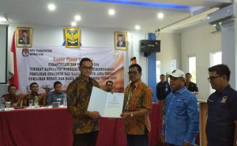 Pleno Penetapan DPS Pemilihan 2024